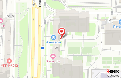 ООО Коннект Маркет на карте