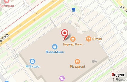 Магазин белорусской косметики Егоза на улице Александрова на карте