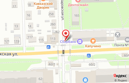 Киоск по продаже печатной продукции в Дзержинском районе на карте