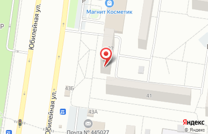 Тольяттинская городская общественная организация Автозаводское общество охотников и рыболовов на карте