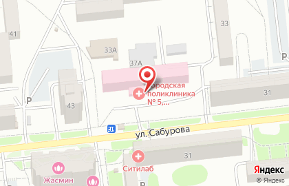 Аптека ГосАптека в Ижевске на карте