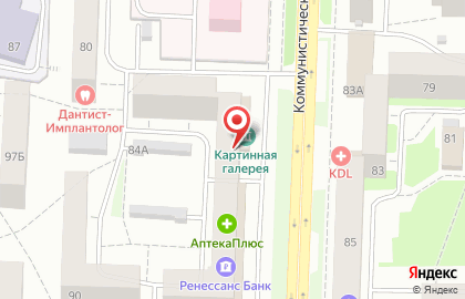 Магазин Пятница на Коммунистической улице на карте