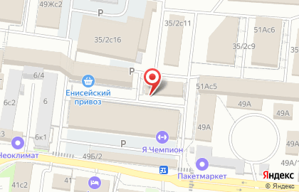 Колбасный центр №1 на карте