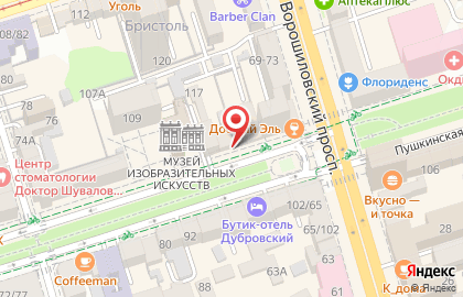 Ювелирный салон Московский Ювелирный Завод на Пушкинской улице на карте