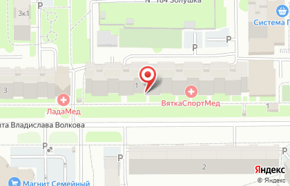 Аптека Сердце Вятки в Кирове на карте