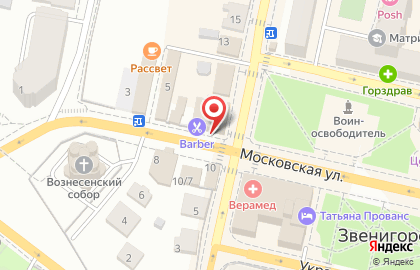 Мастерская по ремонту стартеров и генераторов в Москве на карте