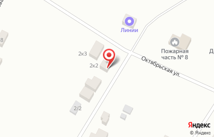 Продуктовый магазин Ситис на карте