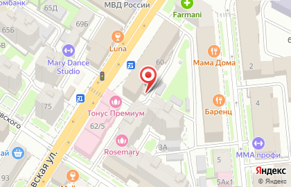 Типография Нижегородская радиолаборатория на Большой Покровской улице на карте