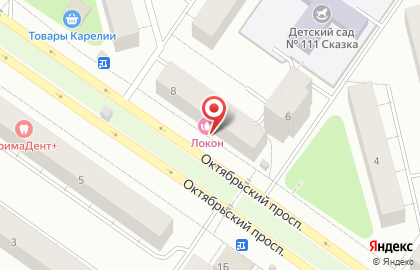 Фотосалон на Октябрьском проспекте, 8 на карте