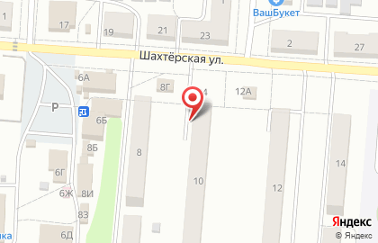 Магазин товаров для сада и огорода в Новомосковске на карте