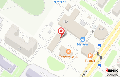 Магазин бензоэлектроинструментов на улице Орджоникидзе на карте