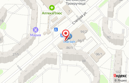 Магазин Читатель на Степной улице на карте