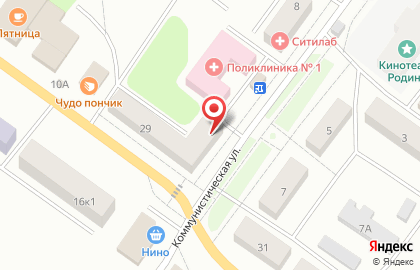 Магазин косметики и бытовой химии Золушка на улице Щорса на карте