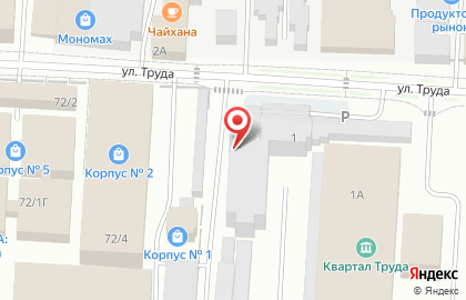 Научно-производственная компания СОЖ СИНТЕЗ Якутск на карте