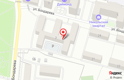 Сервисный центр Импорт-Сервис в Дзержинском на карте