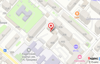 Компания Махачкалапродукт на карте