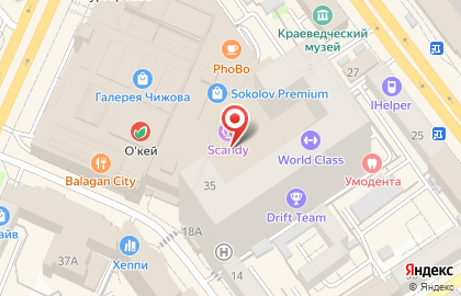 Салон часов Тhomas Sabo на карте