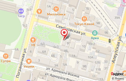 Компания Otproffi на Семеновской улице на карте