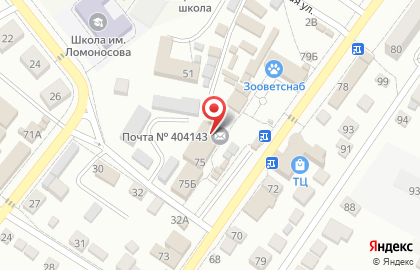 Банкомат, Поволжский банк Сбербанка России, ОАО, Волжское отделение №8553 на Октябрьской улице на карте