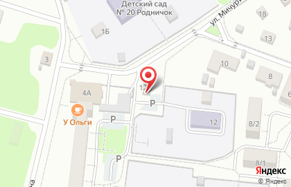 Химчистка в Калининграде на карте