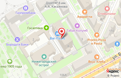 Федеральный сервис недвижимости IMLS в Нижегородском районе на карте