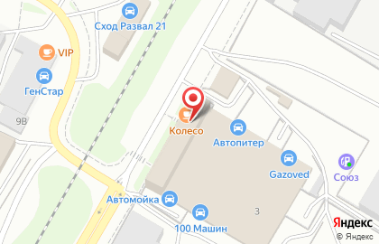 Аварком 21 на Пристанционной улице на карте