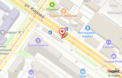 Кафе Дядя Дёнер в Кировском районе на карте