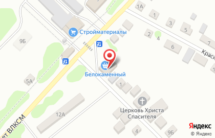 Магазин продуктов Белокаменный на карте