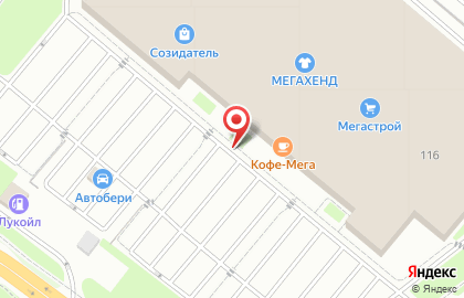 Туристическое агентство Sunmar на проспекте Созидателей на карте
