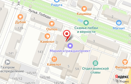 Компания правовой информации Консультант Плюс Марий Эл на карте