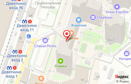 Фирменный магазин REDMOND smart home на Привокзальной площади на карте