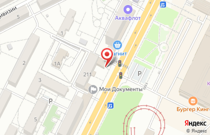Отдел по вопросам миграции Отдел полиции №1 Управление МВД России по г. Волгограду на карте