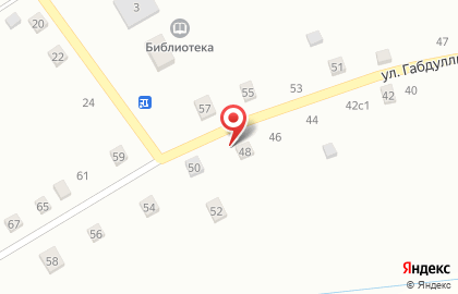 Магазин смешанных товаров Унион на улице Габдуллы Тукая на карте