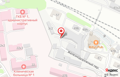 Автоцентр Призма на карте