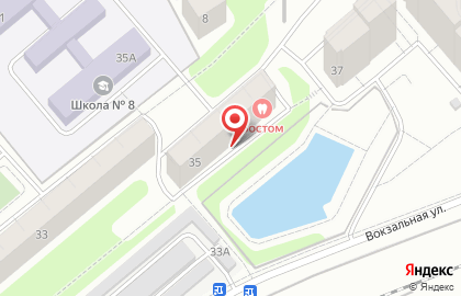Мини-маркет Медея на Вокзальной улице на карте