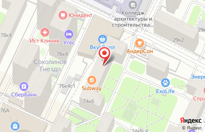 Продовольственный магазин Белорусский фермер на Ленинградском проспекте на карте