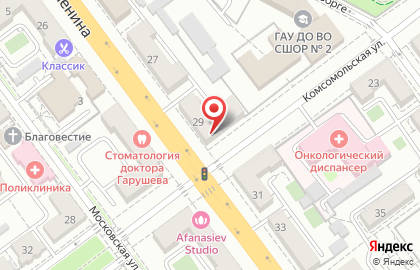 Юридическое агентство в Волгограде на карте