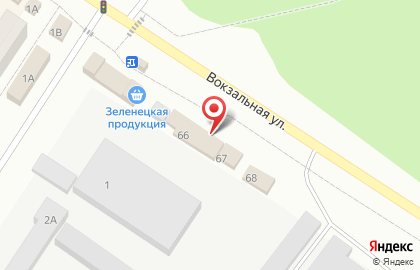 Магазин Текстиль Коми на Вокзальной улице на карте