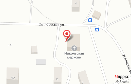Храм Святителя Николая Чудотворца на Октябрьской улице на карте