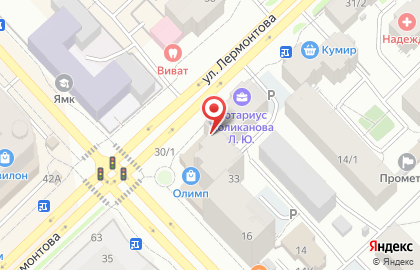 Студия красоты Beauty Home by Zuliyana Pavlova на карте