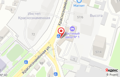 Магазин фейерверков Русская пиротехника на Краснознамённой улице на карте
