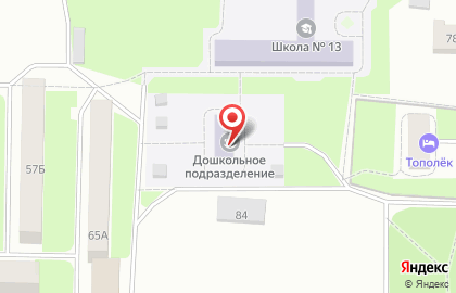 Интернет-магазин Матрас.ру в Ленинском районе на карте