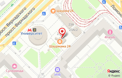 Служба экспресс-доставки DHL Express Easy на Ломоносовском проспекте на карте