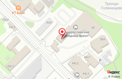 Общероссийский народный фронт на карте