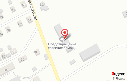 Центр гигиены и эпидемиологии в Новосибирской области в Новосибирске на карте