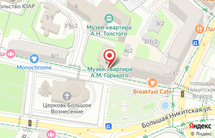 Музей-квартира Горького А.м. на карте