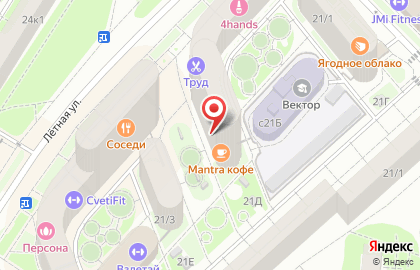 Студия наращивания волос Anastasiya Krause на карте