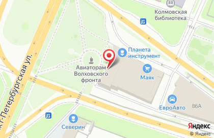 Агентство недвижимости Вариант-53 на карте