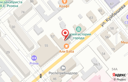 Экономь на улице Куйбышева на карте