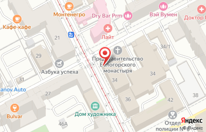 Национальная юридическая коллегия на улице Максима Горького на карте
